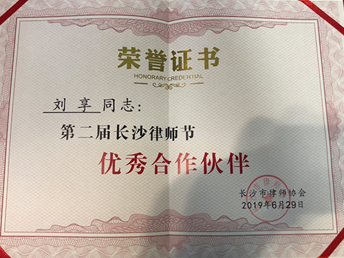 &#24320;&#20113;&#32593;&#39029;&#29256;&#95;&#24320;&#20113;&#40;&#20013;&#22269;&#41;&#23448;&#26041;