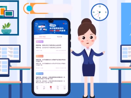 &#24320;&#20113;&#32593;&#39029;&#29256;&#95;&#24320;&#20113;&#40;&#20013;&#22269;&#41;&#23448;&#26041;